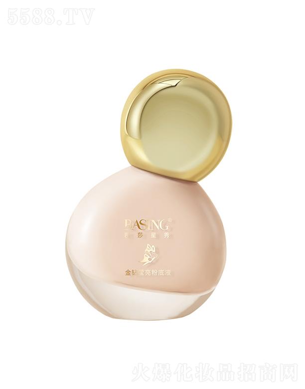 ��������Ƽ����V�|�����޹�˾����������Ƽ�   ��ɯ������@�����۵�Һ   �p��͸��   30ml