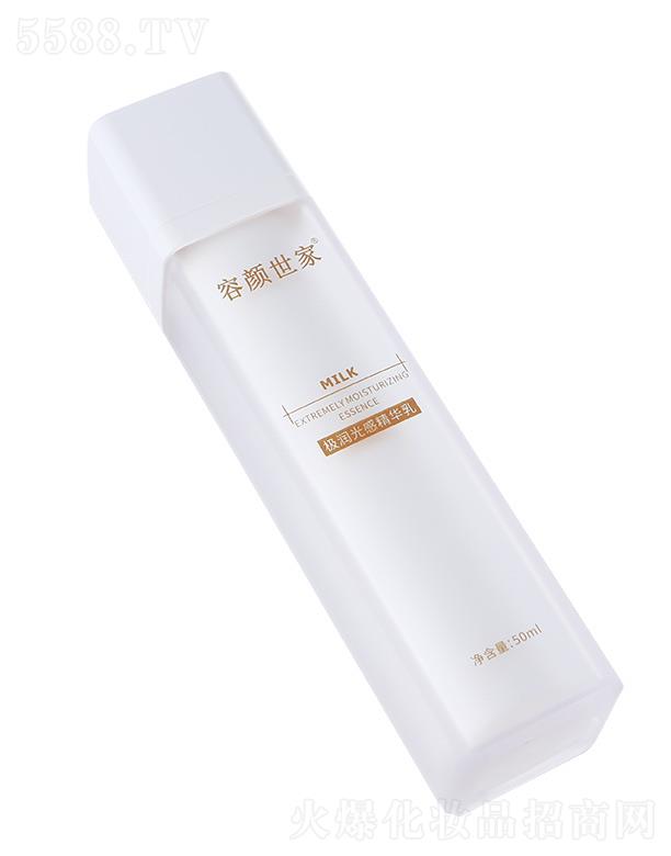 �V������������Ƽ����޹�˾��������ҘO����о��A�� 50ml