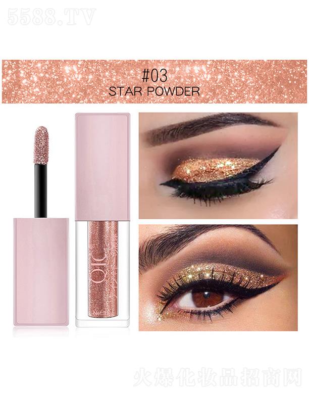 ���^�������Ȼ��yƷ���޹�˾��QIC���ݲ��Wҫ������ӰҺ#03