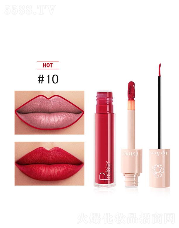 ���ڐ�ӯ�Q(m��o)�����޹�˾��Pudaier�p�^Һ�w���ഽ��#10