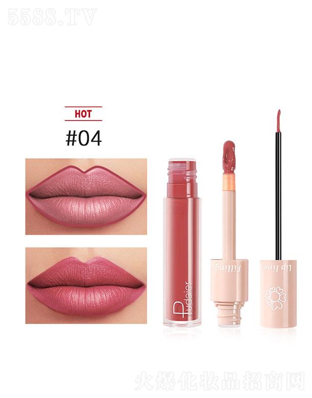 ���ڐ�ӯ�Q(m��o)�����޹�˾��Pudaier�p�^Һ�w���ഽ��#04