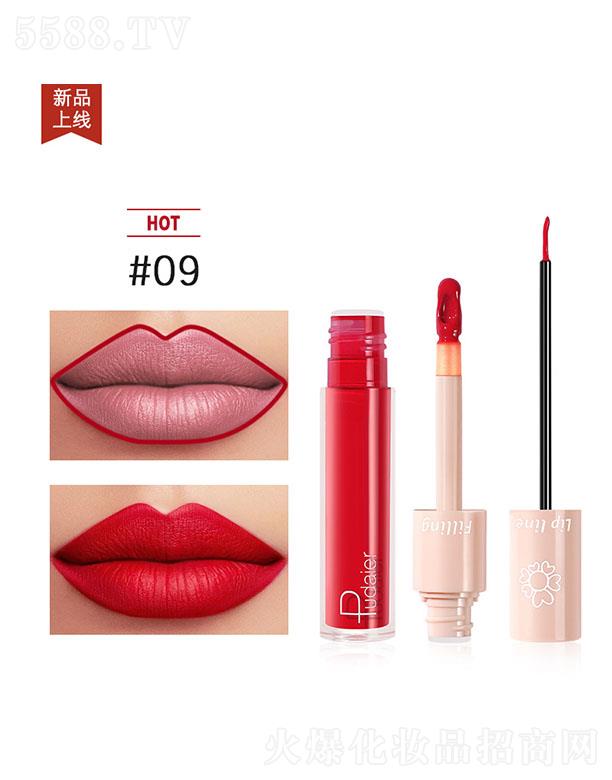 ���ڐ�ӯ�Q(m��o)�����޹�˾��Pudaier�p�^Һ�w���ഽ��#09