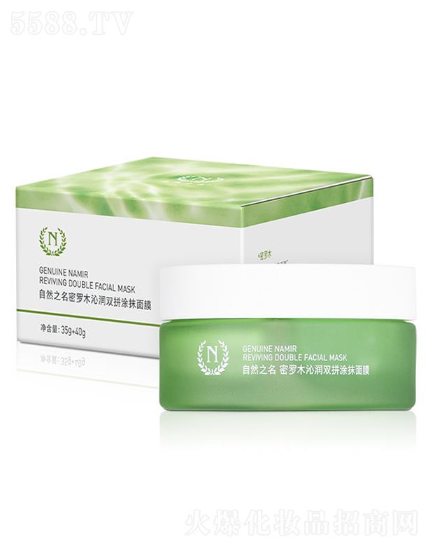 �Ϻ�ʒ������Ƽ����޹�˾����Ȼ֮�����_ľ�ߝ��pƴͿĨ��Ĥ 35g+40g