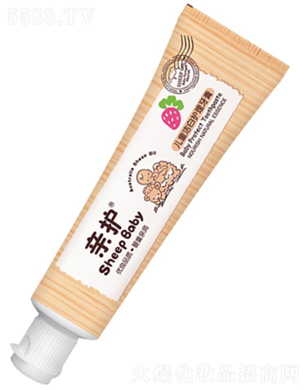 ���^�о_�λ��yƷ���޹�˾���H�o(h��)��ͯ�����o(h��)������ 50g��(qi��ng)�����X�ښ�����