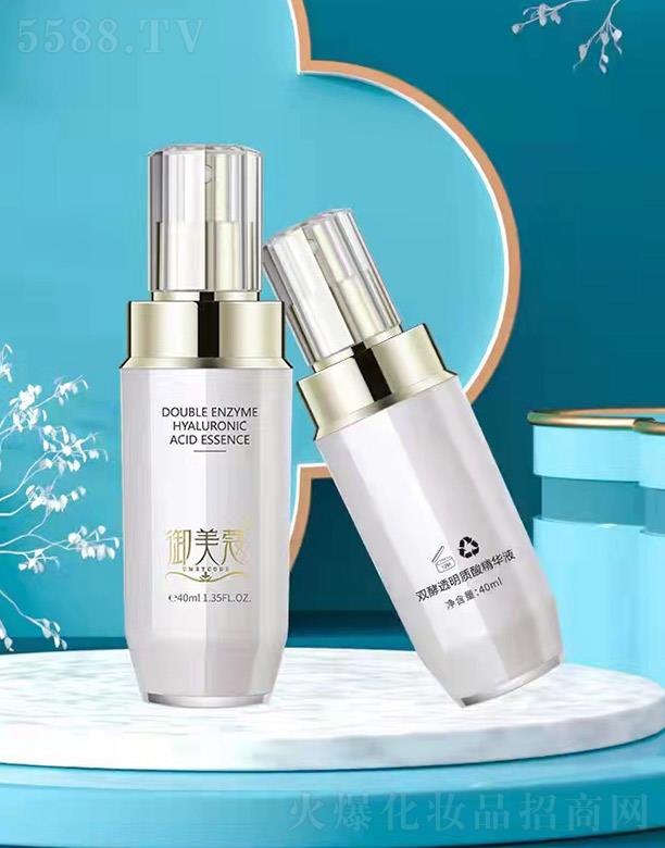 ���K�؊y����Ƽ����޹�˾������ޢ�pЧ͸���|(zh��)�ᾫ�AҺ 40ml���o(h��)�ܓp���w