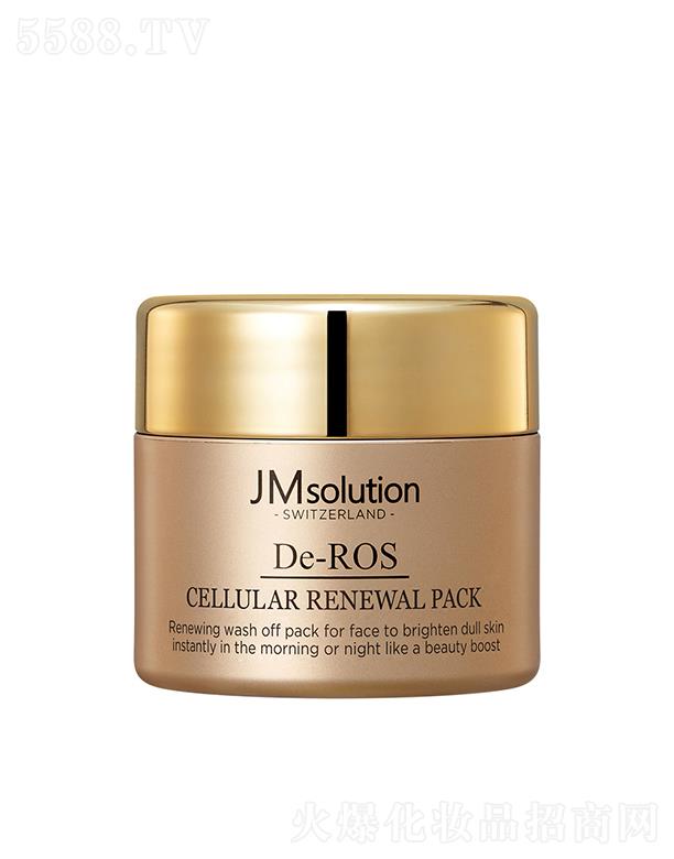 ����漰��_���yƷ���޹�˾����˾����ʿˮԴ�¼���Ĥ��2̖(h��o)�� 50ml