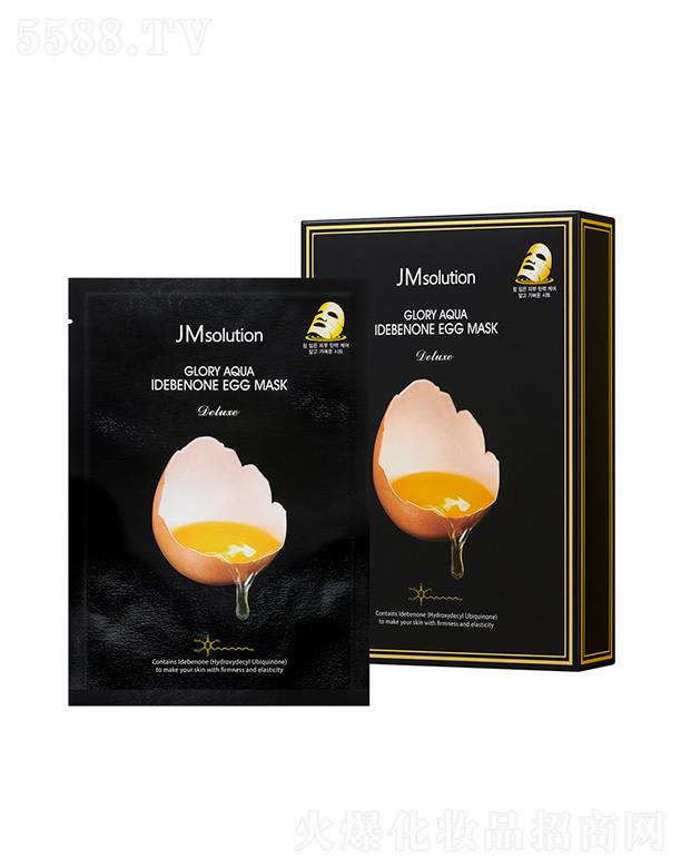 ����漰��_���yƷ���޹�˾����˾����ҫ�������ر��u����Ĥ 10ea