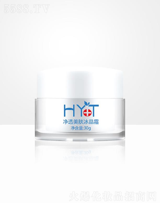 �V�ݰ��w������Ƽ����޹�˾���C�t(y��)�Ã�͸���w����˪ 30g�a(b��)ˮ�������