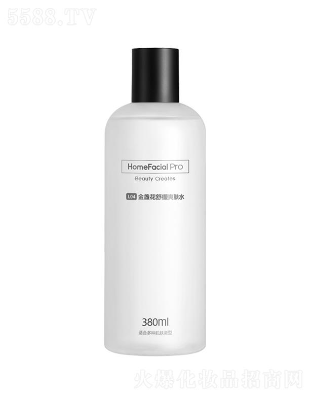 �V�ݵ����W(w��ng)�j(lu��)�Ƽ����޹�˾��HomeFacialPro��K���澏ˬ�wˮ 380ml����FͿĨ