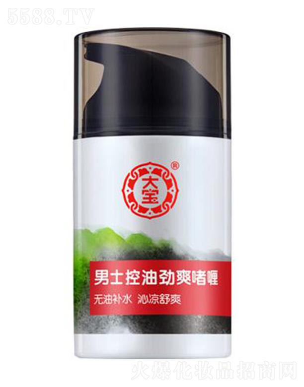 ��(qi��ng)��(�Ї�)Ͷ�Y���޹�˾������ʿ���̈́�ˬ��� �����a(b��)ˮ�o����͸