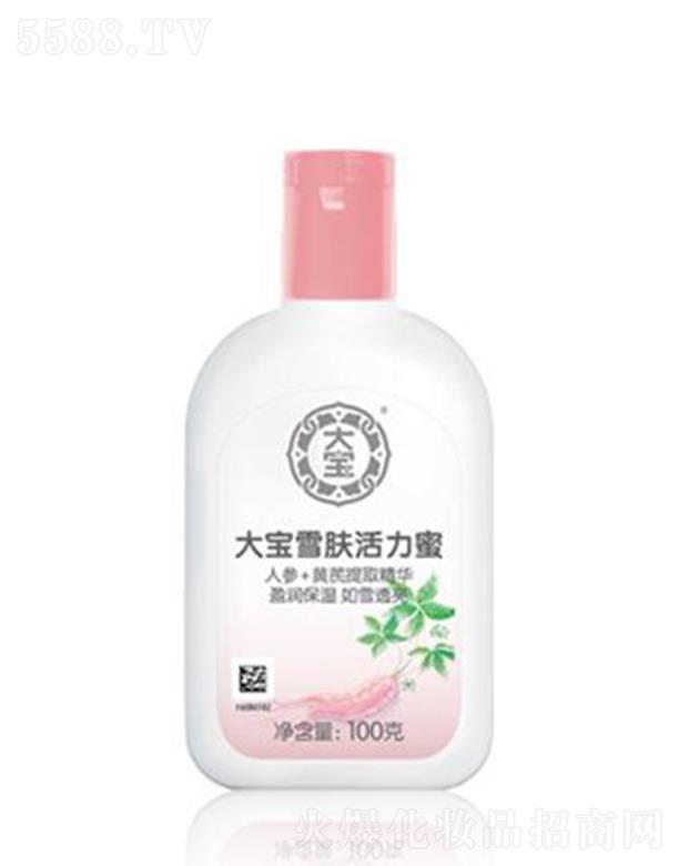 ��(qi��ng)��(�Ї�(gu��))Ͷ�Y���޹�˾����ѩ�w������ 100g ���F(xi��n)��������