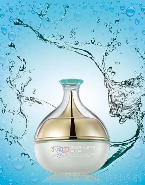 �V���б̬����yƷ���޹�˾��������ˮ�����������a(b��)ˮ���B(y��ng)˪  ��Ч�B͸�����w�׌�