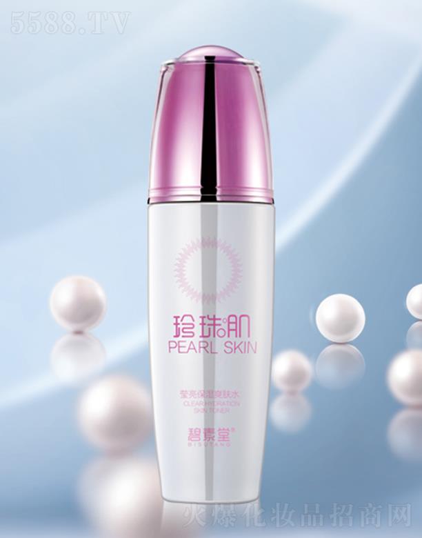 �V���б̬����yƷ���޹�˾�����������鼡��������ˬ�wˮ �����w�|(zh��)