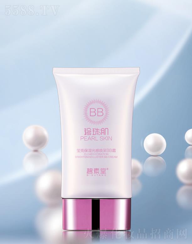 �V���б̬����yƷ���޹�˾�����������鼡���������П���BB˪ �p�|���w���������wɫ