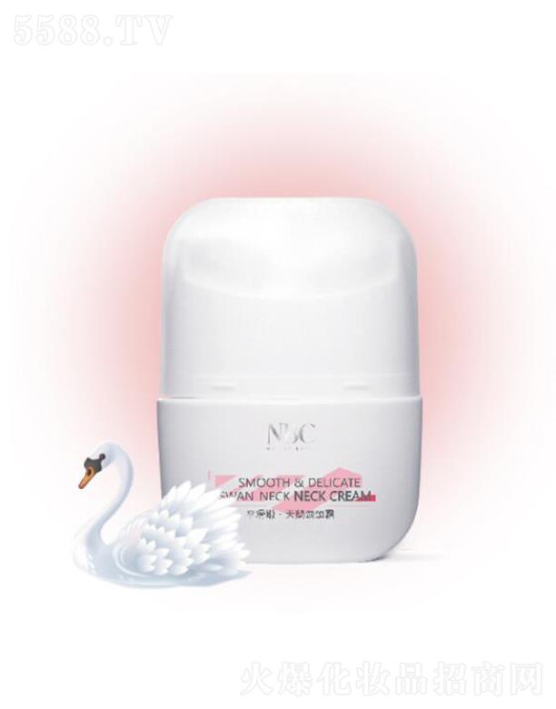 �Z˹ؐ�����yƷ�ɷ����޹�˾��NBC���Z�i�i˪ �����i�y�������p