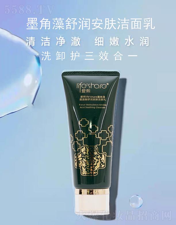 ���u���������yƷ���޹�˾������ī�����杙���w������ ��Ч��һ ȫ�º��o