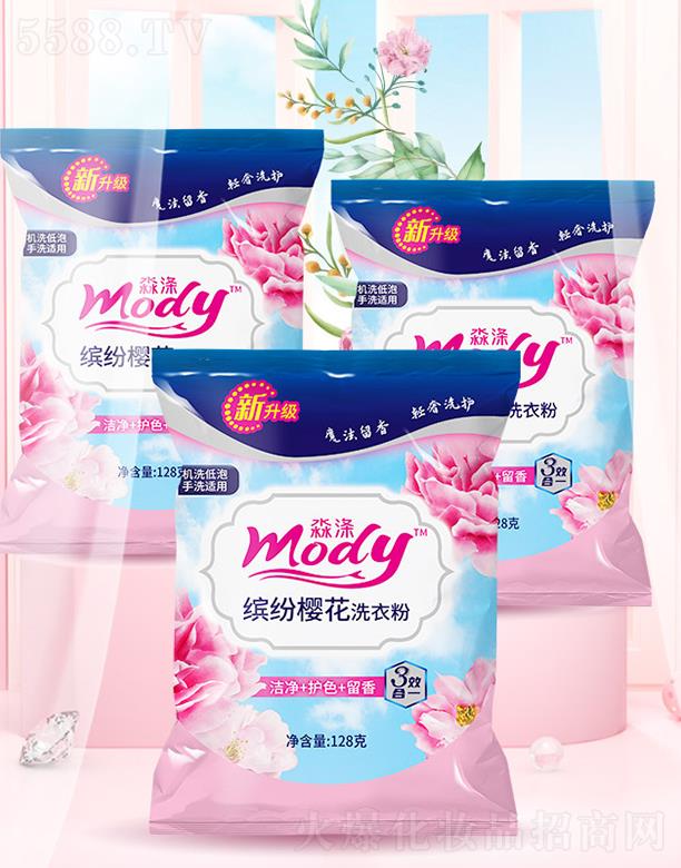 �|����{�ջ���Ʒ���޹�˾�������_���ѻ�ϴ�·� 128g�B(y��ng)�o����