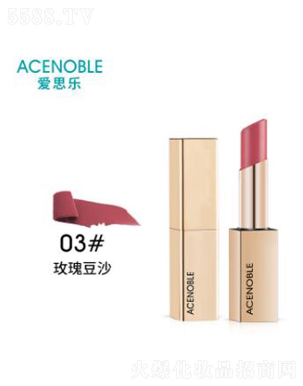 �K�ݐ�(��i)˼��(l��)����Ƽ����޹�˾����(��i)˼��(l��)03#õ�嶹ɳɫ���� 3g/֧�غͺ��o(h��)��(x��)���p��