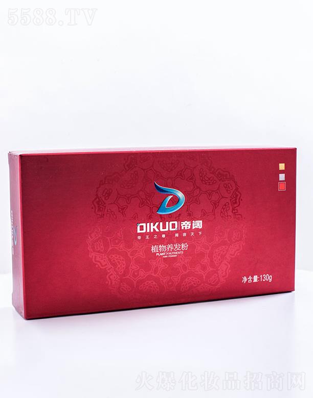 ���τŞ{���yƷ���޹�˾�����ֲ���B(y��ng)�l(f��)�@ʯ�� 130g ���|(zh��)��ā