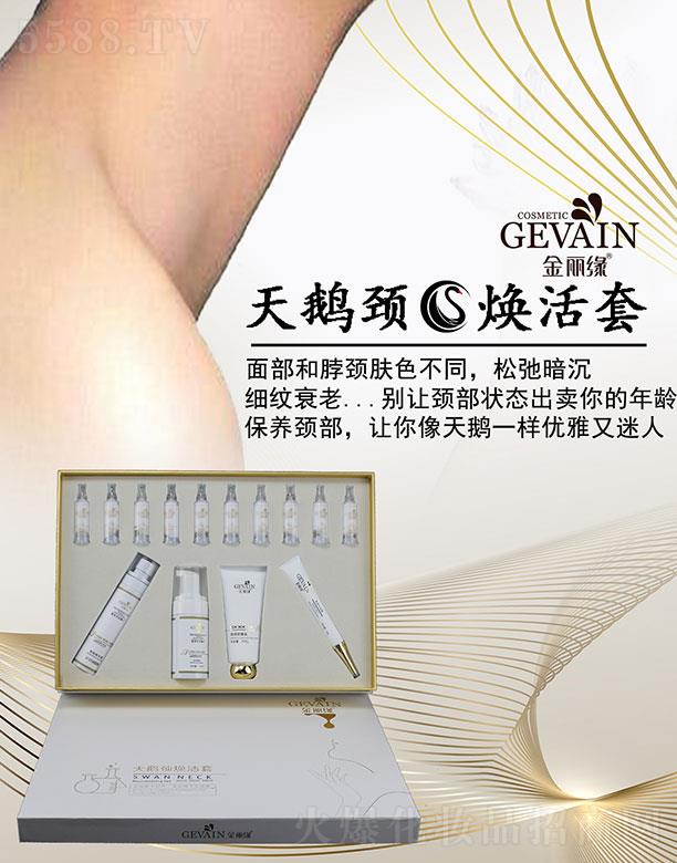 �ɶ��ֺ����yƷ����؟�ι�˾�����������Z�i������ ���B(y��ng)�i��׌�������Zһ�Ӄ�(y��u)��������