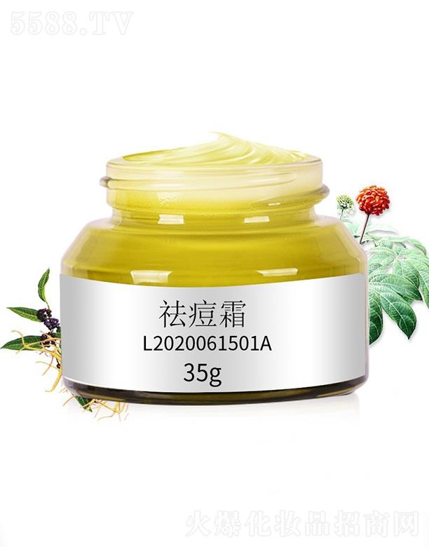 �V�|�WȪ�����Ƽ����޹�˾���WȪ�����˪  35g �׌��aˮ