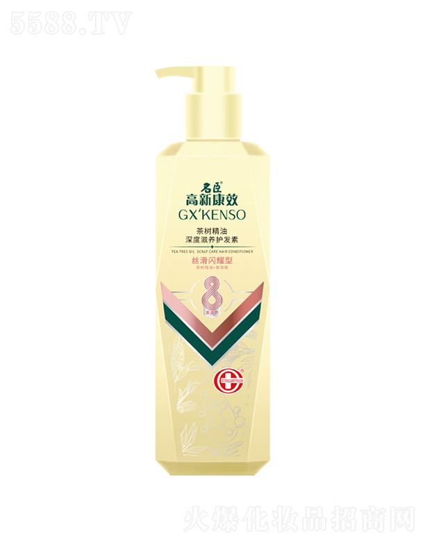 ����������Ʒ�ɷ����޹�˾�����¿�Ч��侫��������B(y��ng)�o(h��)�l(f��)�أ��z���Wҫ��500ml�����l(f��)�z�����Լ���l(f��)��(qi��ng)�g��