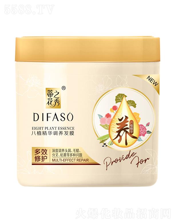 ����������Ʒ�ɷ����޹�˾���ٻ���ֲ���A�{�B(y��ng)�l(f��)Ĥ(��Ч���o) �A���^�l(f��)����