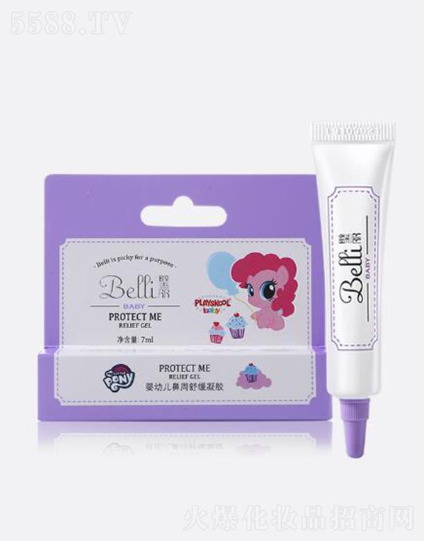 �Ϻ����ό�(sh��)�I(y��)���޹�˾��Belli������׃������澏���A�� 7ml�᝙�ǲ����w ���B(y��ng)���o(h��)