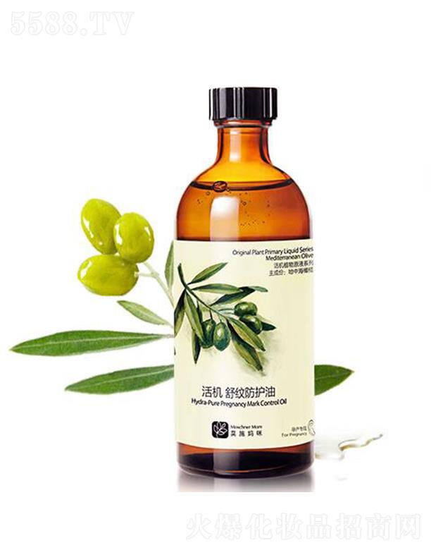 �Ϻ�������(sh��)�I(y��)���޹�˾��Īʩ��C(j��)��y���o(h��)�� 100ml���B(y��ng)���� ��������