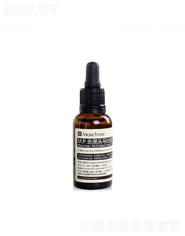 �Ϻ�������(sh��)�I(y��)���޹�˾��Īʩȥ���^��(d��o)��Һ 30ml���wˮ��ƽ�⻬ˬ��(x��)�����ഺ