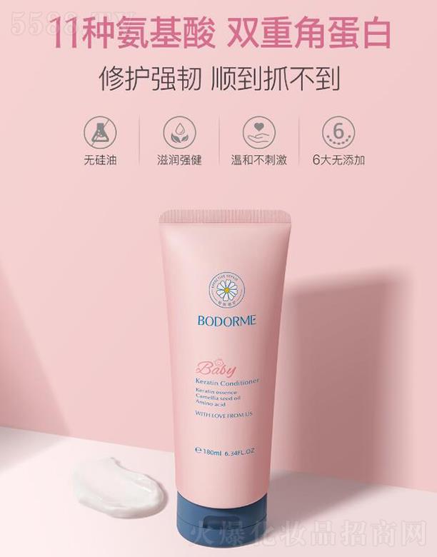 �㽭���ĸ����Ʒ���޹�˾��ؐ������ͯ�o�l(f��)��  Ů��  ��Ȼ혻�  ������   �����Ë��׃�3-15�qŮͯ����