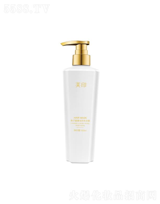 ���h����ɯ����Ƽ����޹�˾��ܽӡ�~���u�݌�����l(f��)Ĥ  ����΢�Ҽ��g  ˮ�����B(y��ng)   ����ë���o�l(f��)��500ml