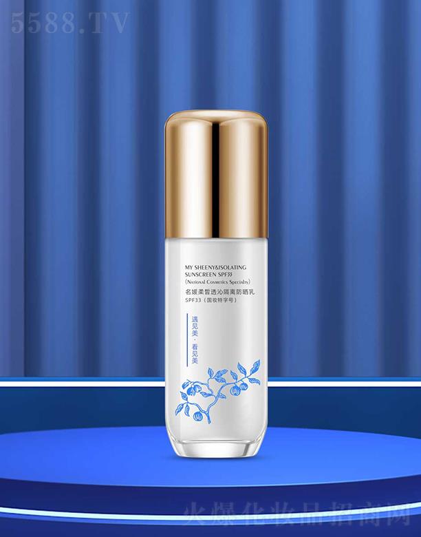 �ɶ�����ʩ�������Q(m��o)���޹�˾����ʩ�������͸�߸��x������SPF33 (��(gu��)�y����̖(h��o)) �澏���o(h��)���֕�