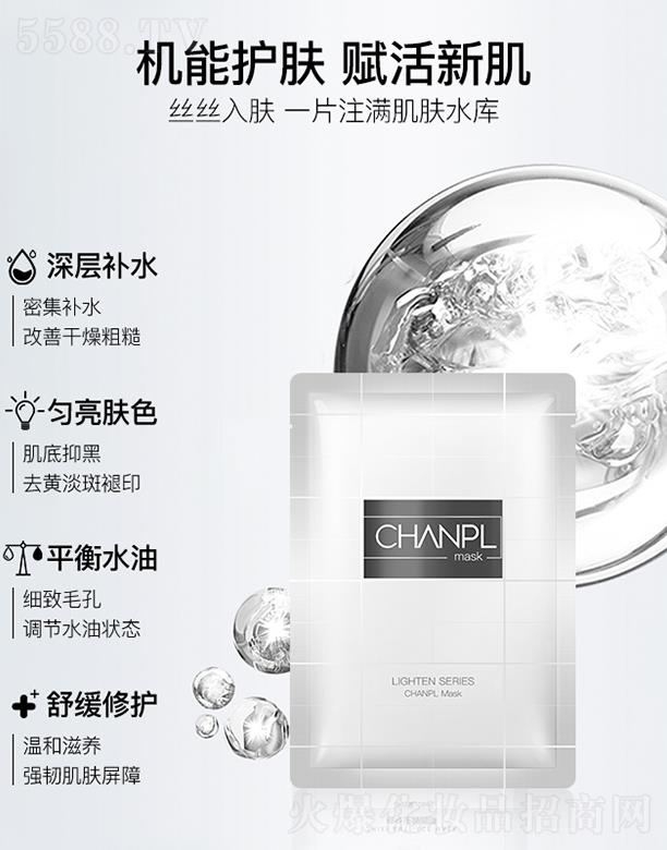 �V�������m����̄�(w��)���޹�˾�������m�]��(r��n)������Ĥ �ܼ��a(b��)ˮ���Ƹ���ֲ�