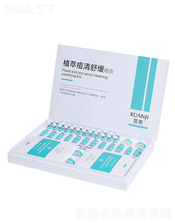 �V�|��������Ƽ��ɷ����޹�˾���漡�{(l��n)�~���ă��ɷ�   ���ӡ����   ����ˮ�����嶻�M��