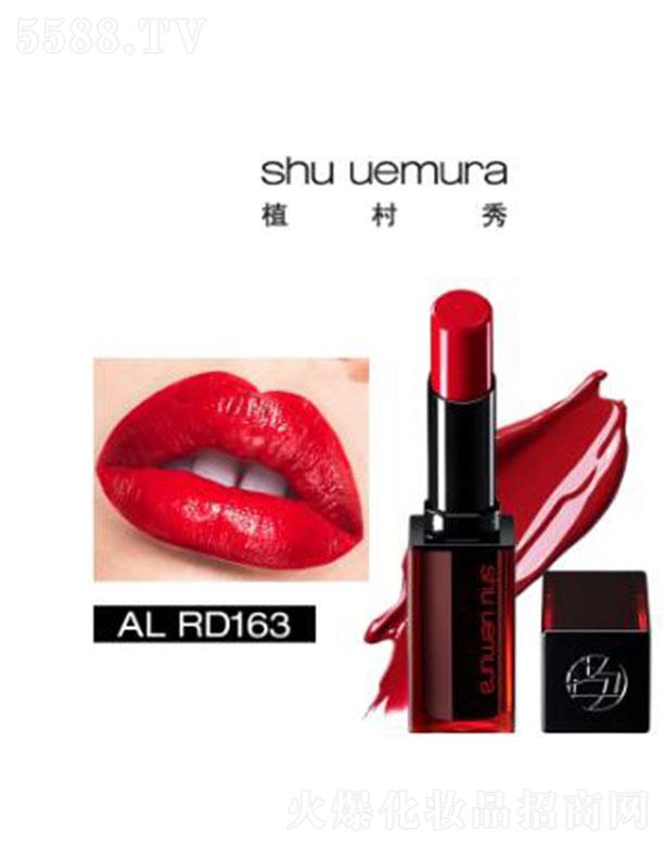 �W�R��(�Ї�)���޹�˾��ֲ����oɫ��������ⴽ��RD 163 ǰ�l(w��i)���Գ������W(xu��)