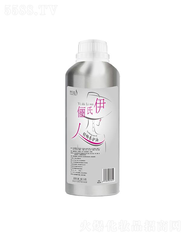 ����(�V��)���yƷ���޹�˾�����σ����敳�B(y��ng)�o�� 1L�����w