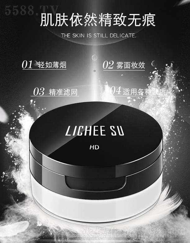 �V�݄�(chu��ng)�����yƷ���޹�˾��LICHEE SU ��֦������[���ܷ� 15g���wë��������֬������