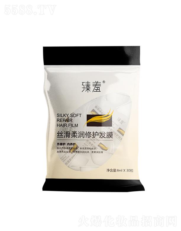 �V������ջ��Ƽ����޹�˾������С�����l(f��)Ĥ   �l(f��)�z���᝙   �o�l(f��)�B(y��ng)�l(f��)