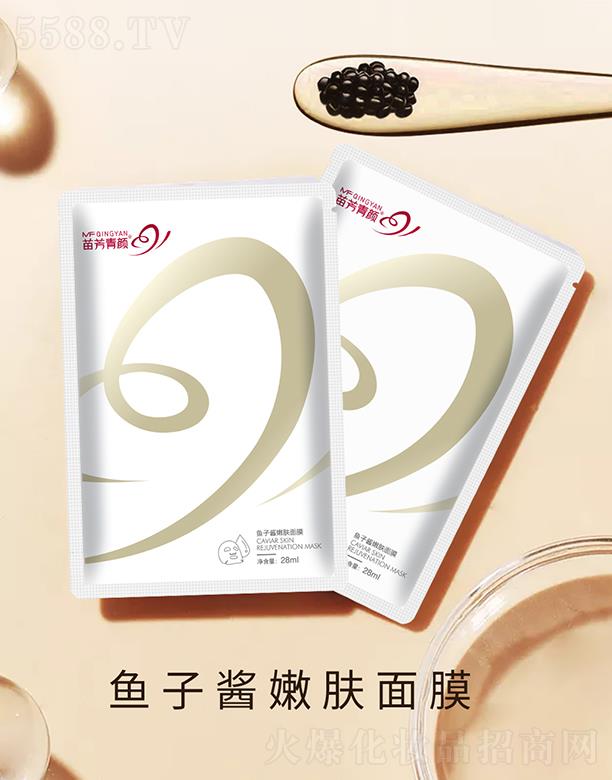 �������緽��Ƽ����޹�˾���緽����~���u���w��Ĥ 28ml �o��(sh��)�����M�ֺ��o(h��)