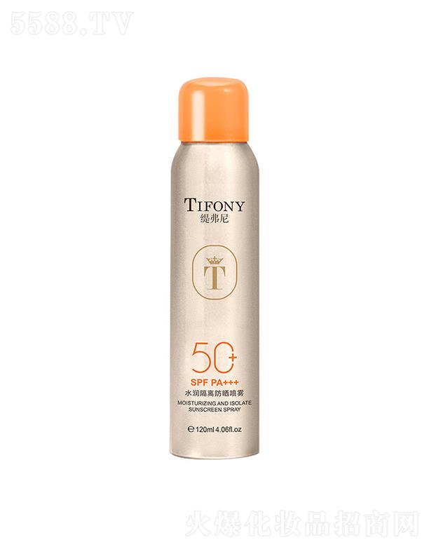 �V�|���û��yƷ��(sh��)�I(y��)���޹�˾��������ˮ�����x�����F   SPF50+PA+++