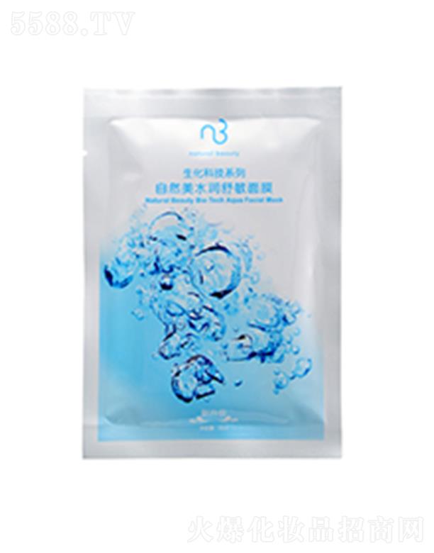 �Ϻ���Ȼ����(li��n)���yƷ���޹�˾����Ȼ��ˮ����Ĥ 23ml��6������ܛ���Թ��