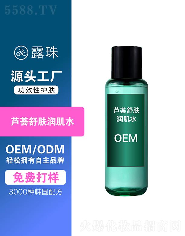 ¶������Ƽ����ؑc�����޹�˾��¶������Ƽ�   �ؑc¶���J�C���w����ˮ   �Ք����w