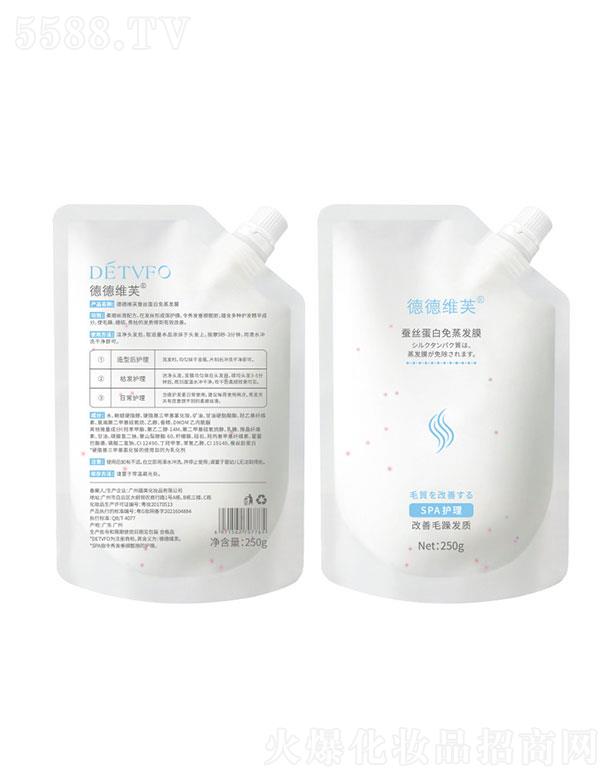 �V���N(y��n)�����yƷ���޹�˾���V���N(y��n)��   �µ¾Sܽ�Q�z���������l(f��)Ĥ  250g   ���o(h��)�CȾ����ë��