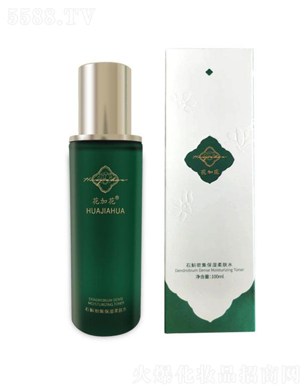 �����ź�����Ƽ����޹�˾�������ź�  ���ӻ�ʯ���ܼ�����ˮ   ����a(b��)ˮ