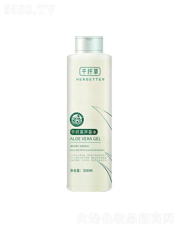 �P(y��ng)��ʮ����������Ƽ��ɷ����޹�˾���P(y��ng)��ʮ������  ǧ�w���J�Cˮ  500ml   �a(b��)ˮ����