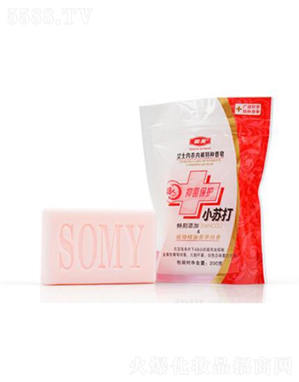 ��������������Ʒ���޹�˾������С�K��Ůʿ��(n��i)��(n��i)ѝ�طN����