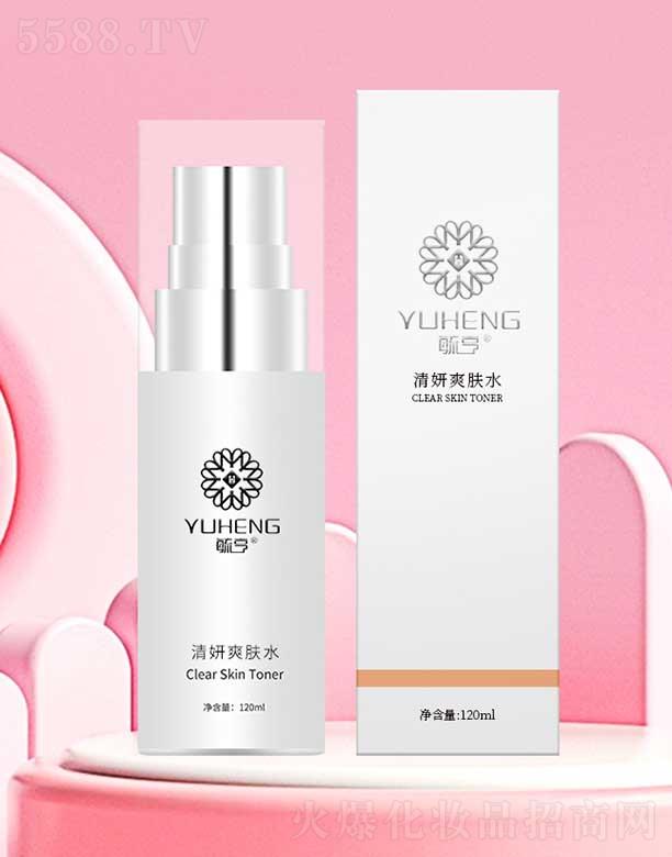 �����и���ͮ���Q(m��o)���޹�˾��ع������ˬ�wˮ 120ml