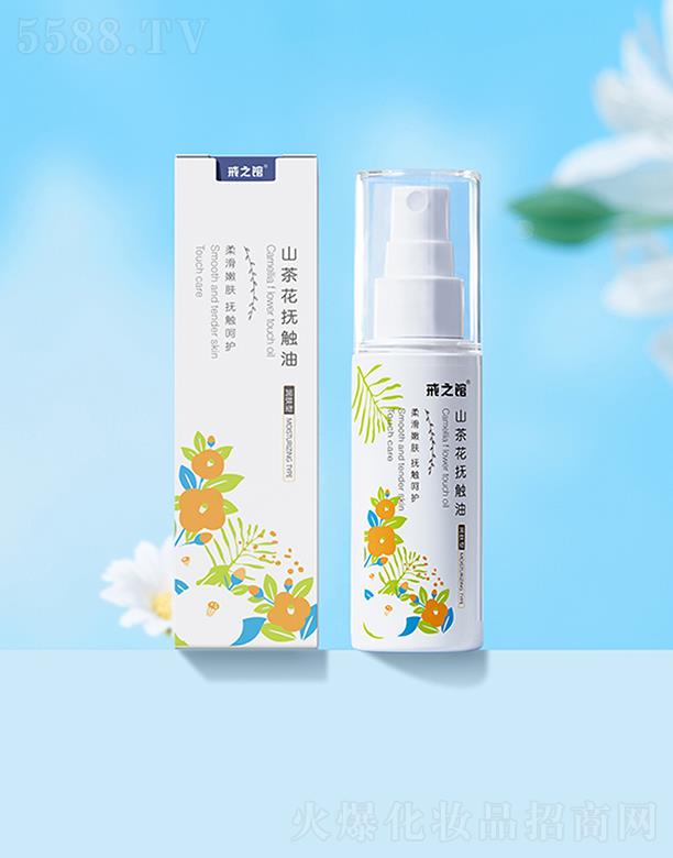 �V��Ľ�w�o�wƷ���޹�˾����֮�^ɽ�軨���|��