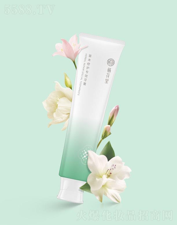 �V�|����������Ƽ����޹�˾��������ݱ����o��Ч���� 150g